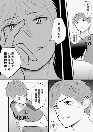 第21页图