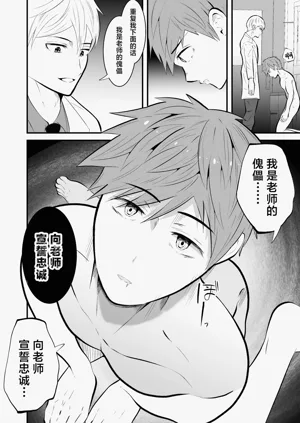 第23页图