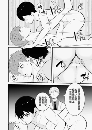 第31页图