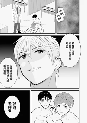 第36页图