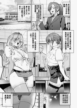 第1頁圖