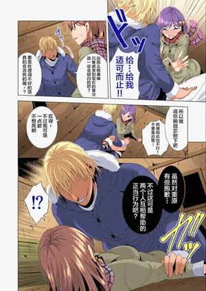 第15頁圖