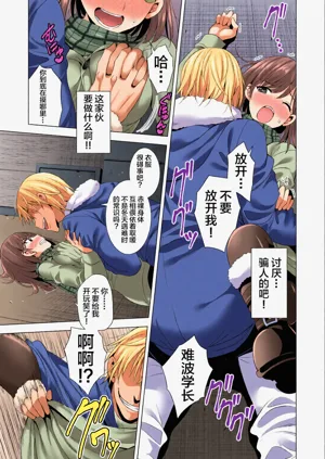 第16頁圖