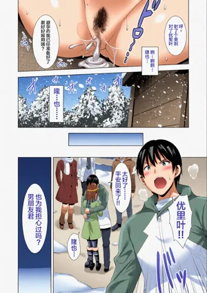 第45頁圖
