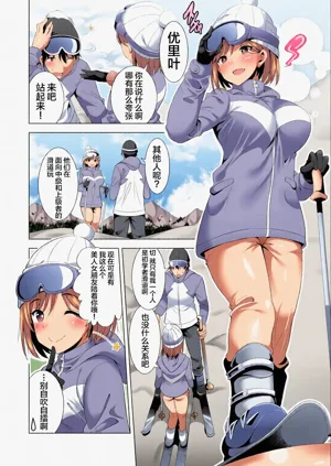 第5頁圖