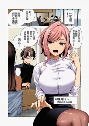 第25页图