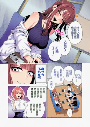 第26页图