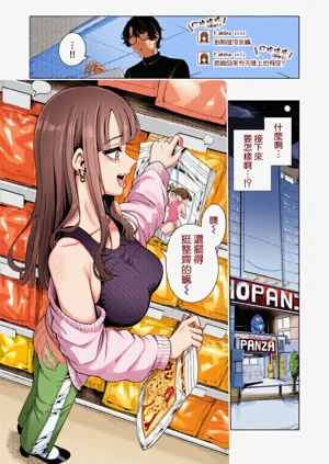 第28页图