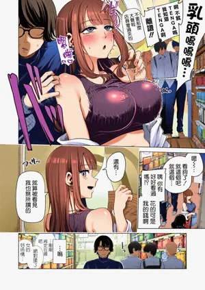 第33页图