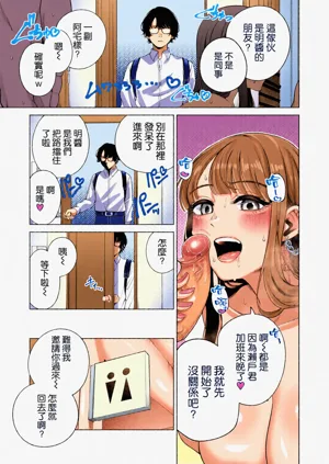 第6页图