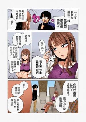 第8页图