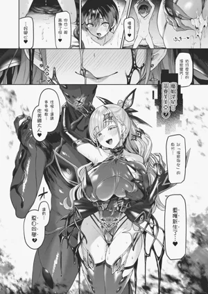 第108頁圖