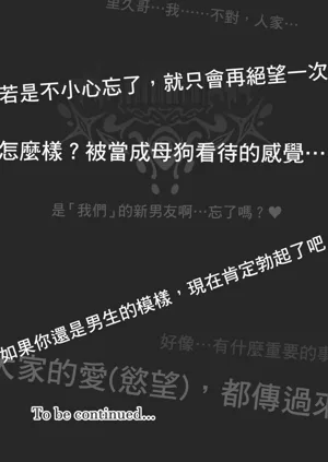 第109頁圖