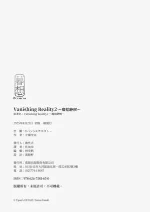 第114頁圖
