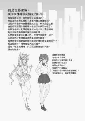 第160頁圖
