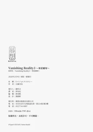 第165頁圖