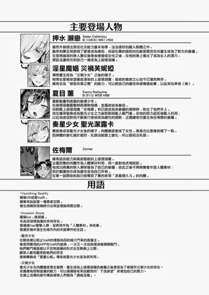 第169頁圖