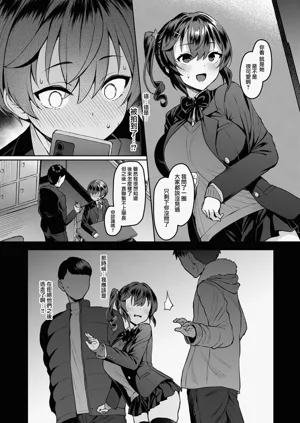 第184頁圖