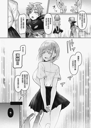第19頁圖