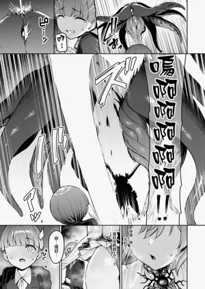 第190頁圖