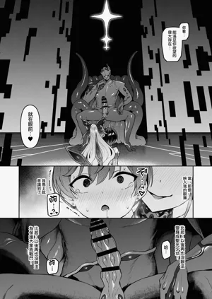 第201頁圖