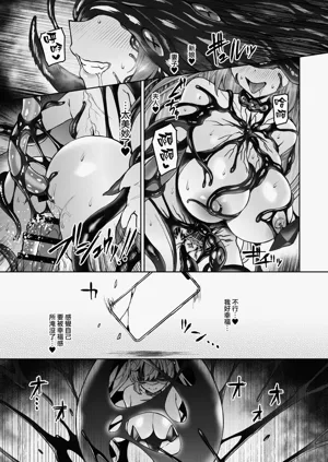 第206頁圖