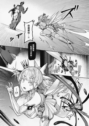 第26頁圖