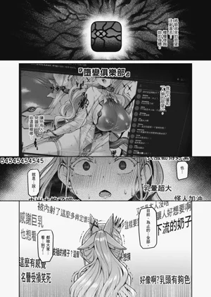 第40頁圖