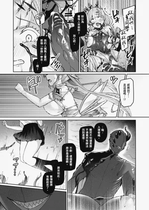 第48頁圖