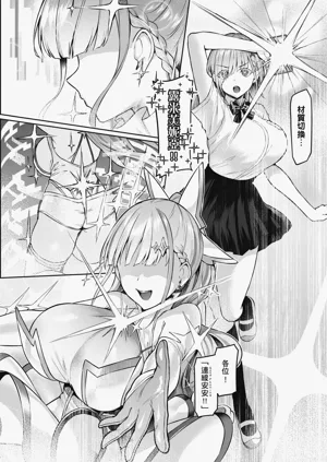 第5頁圖