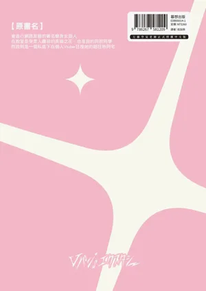 第53頁圖