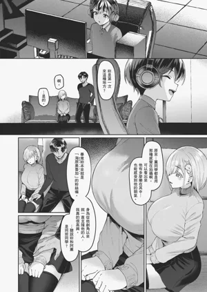 第72頁圖