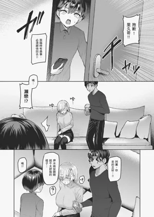 第76頁圖