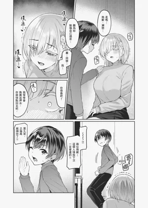 第77頁圖