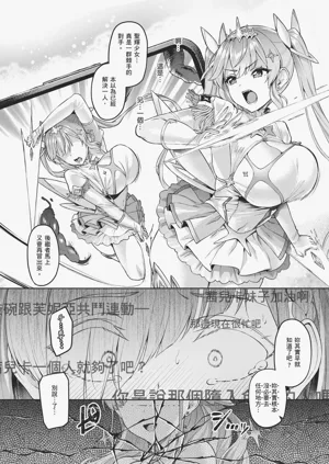 第90頁圖