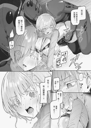 第92頁圖