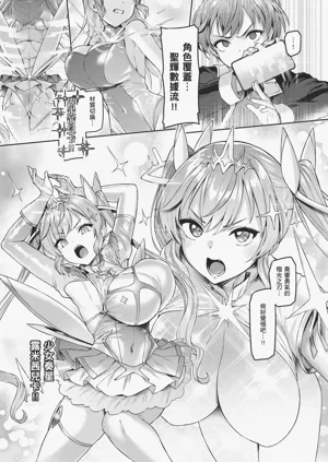第97頁圖