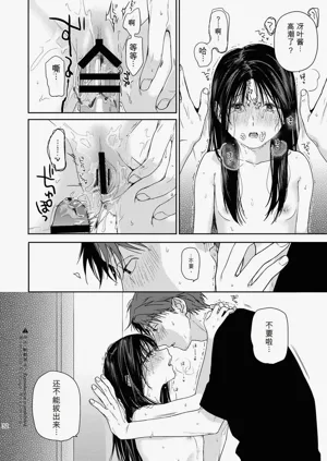 第33页图