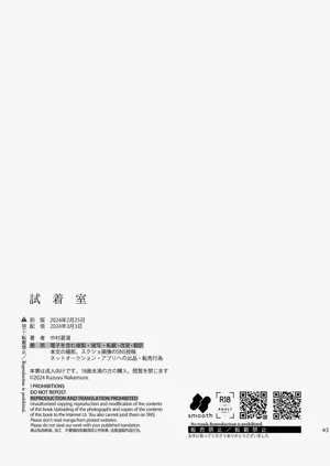 第44页图