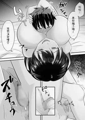 第22頁圖