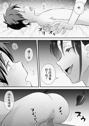 第31頁圖