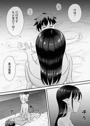 第36頁圖