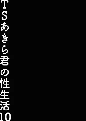 第18页图