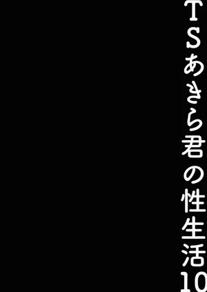 第19页图
