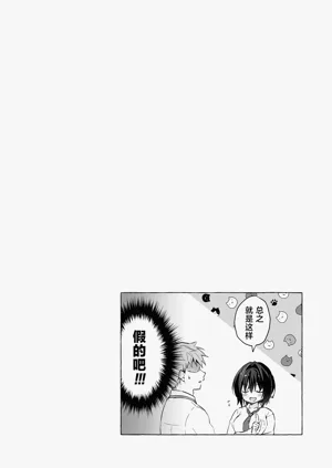 第21页图