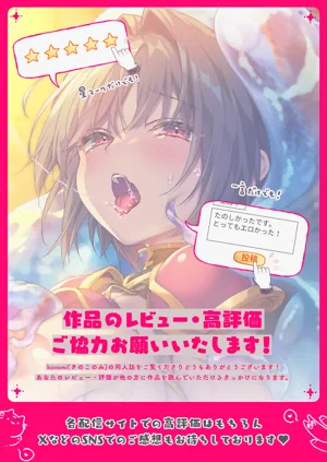 第24页图