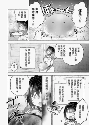 第9页图