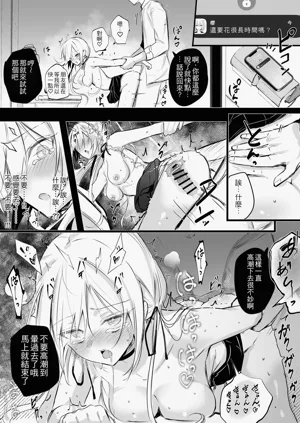 第15頁圖