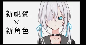 第2頁圖
