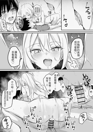 第20頁圖